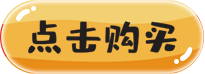 Steam夏季促销：50-100元游戏推荐（最便宜的竟然是它）