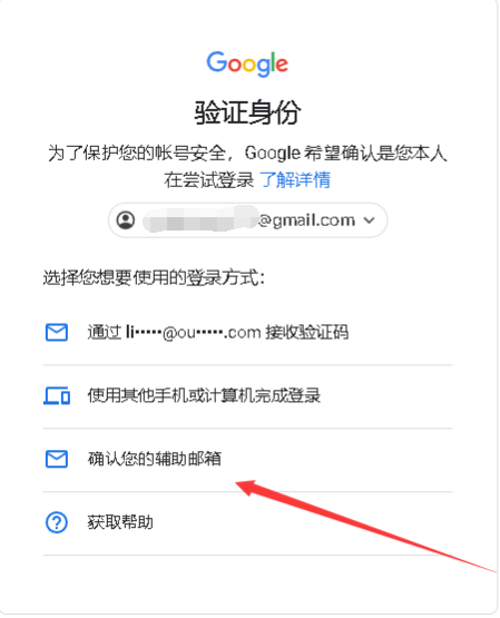 1750271097784991.png 2222.png